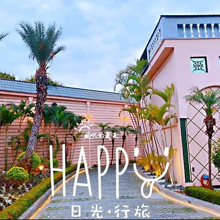 伊都旅店 Motel Dacun Exterior photo