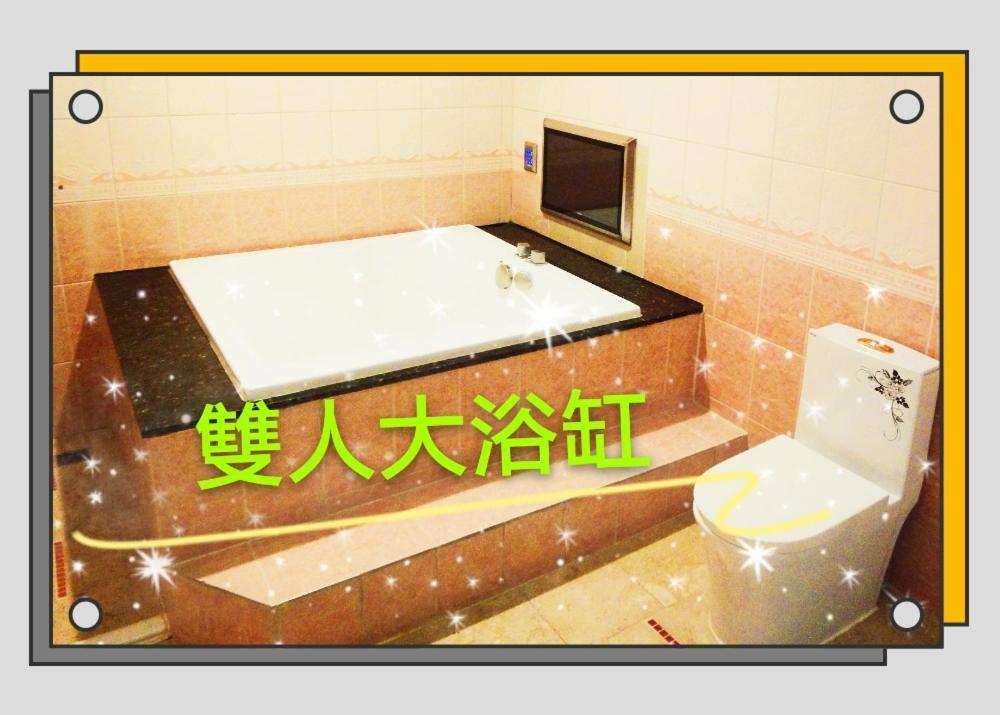 伊都旅店 Motel Dacun Exterior photo